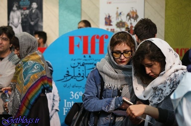 افتتاحیه سی و ششمین جشنواره جهانی فیلم فجر