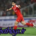 آیا کریم باقری مثل علی کریمی و میناوند به کیروش فحش نمیدهد؟