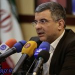 نگرانی از مصرف ریتالین ، آمار تکان دهنده از نوجوانان سیگاری در کشور