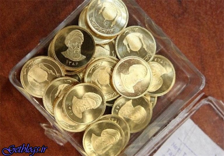 قیمت های تازه پیش فروش سکه اعلام شد