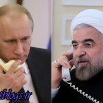 نباید اجازه دهیم آتش تنشی تازه در منطقه شعلهور شود / روحانی