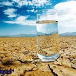 وزارت نیرو جهت حل تنش آبی دست به کار شد