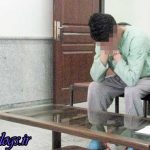 عکس + دام شیطانی دوست اینستاگرامی