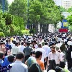 کم کردن از ۳.۴ به ۱.۲ درصد ، نرخ رشد جمعیت کاهشی است