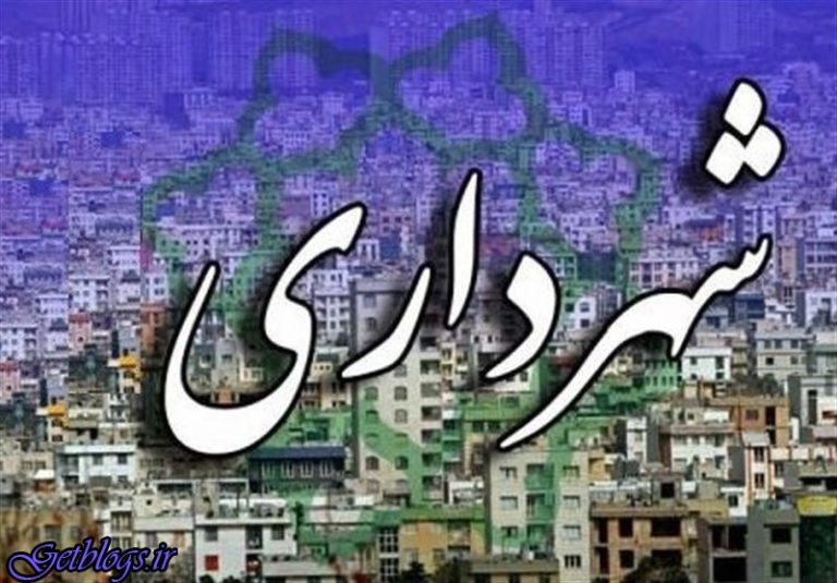 اگر نجفی دوباره استعفا دهد موافقت می کنیم/ تاکنون هیچ گزینهای جهت شهرداری معرفی نشده ، عضو شورا