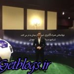 درباره آینده‌ فوتبالی‌ام هنوز تصمیمی نگرفته‌ام/ در روسیه ظرفیت فوتبال کشور عزیز