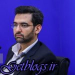اقدام جدیدی جهت انسداد فیلترشکنها شروع نشده است ، کاربران برابر دستور قضایی مقاومت میکنند