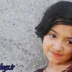 رسیدگی به پرونده «ندا» در حال انجام است
