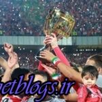 هنگامی که بازیکنان پرسپولیس می گویند مراسم خوش حالی افتضاح بود، منظورشان چیست؟