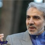 قطعا بازار ارز را به تعادل میرسانیم / نوبخت