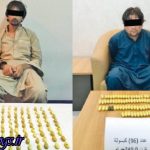 کشف و ضبط ۱۸۶ کپسول هروئین از شکم دو مسافر در امارات