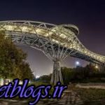 اعلام خلافت داعش روی پل طبیعت! ، طنز