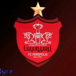 ستاره لوگوی پرسپولیس رسماً ثبت شد