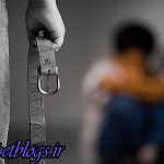 پدر زندانی است ، جراحی کودک معلول آزار دیده در کرج