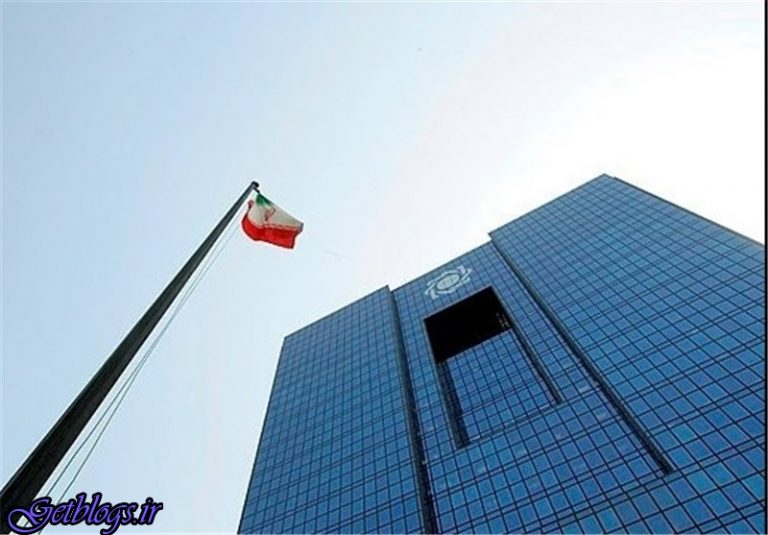 بانک مرکزی خرید و فروش ارزهای مجازی را ممنوع کرد