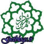 گزینه‌ها باید تیم همکاران خود را معرفی کنند! ، شهردار پایتخت کشور عزیزمان ایران ۲۳ اردیبهشت گزینش می‌شود