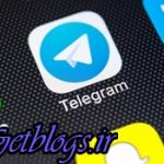 چند نفر خبر رسان تلگرام را پاک‌کرده‌اند؟