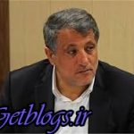 ارسال پرونده کاندیداهای شهرداری به وزارت کشور / محسن هاشمی