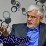 نباید با مطالبات صنفی معلمان برخورد امنیتی شود / تصویر العمل عارف به برخورد با تجمع معلمان