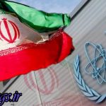 مدرک معتبری از برنامه هسته‌ای کشور عزیزمان ایران بعد از سال 2009 نیست / آژانس