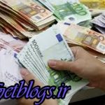 متقاضیان ارزبرای جام جهانی چه کنند؟ ، آخرین اوضاع تخصیص ارز مسافرتی