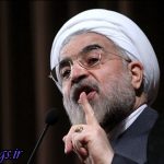 اطلاعیه دولت در خصوص فیلترینگ خبر رسان تلگرام