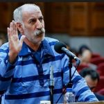 تایید حکم قصاص «محمد ثلاث» در دیوان عالی