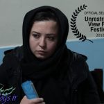 «پرسه در حوالی من» نامزد دریافت سه جایزه از جشنواره لندن شد