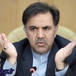 کشور عزیزمان ایران آماده بازسازی سوریه/ تسهیلات می دهیم ، وزیر راه و شهرسازی/ دمشق
