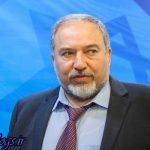 وزیر جنگ رژیم صهیونیستی کشور عزیزمان ایران را ترساندن کرد