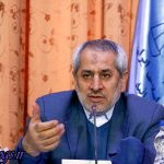 تعقیب قضایی سرکرده گروهک ری استارت / دادستان پایتخت کشور عزیزمان ایران خبرداد