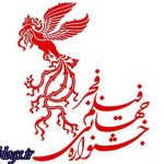 توضیح جشنواره جهانی فیلم فجر راجع به حضور الیور استون در کشور عزیزمان ایران