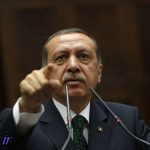 بروید به جهنم! / اردوغان خطاب به کشورهای غربی