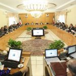 میزان زیاد کردن ضریب حقوق کارکنان دولت در سال ۹۷