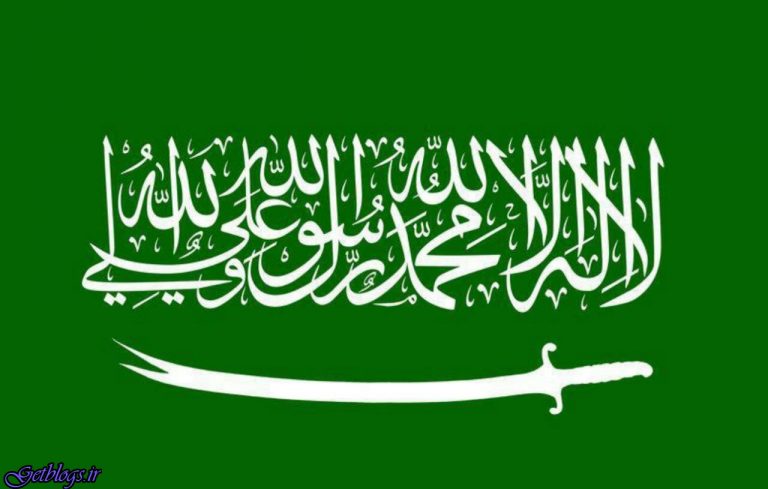 جزئیاتی تازه از اتفاق تیراندازی در کاخ ولیعهد عربستان