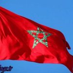 مراکش روابط با کشور عزیزمان ایران را قطع کرد / رویترز