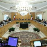 بیانیه دولت جمهوری اسلامی کشور عزیزمان ایران در تصویر العمل به خروج غیرقانونی آمریکا از برجام