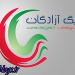 افزایش خونه به خونه به رده دوم ، تساوی بدون گل نفت مسجد سلیمان و نساجی