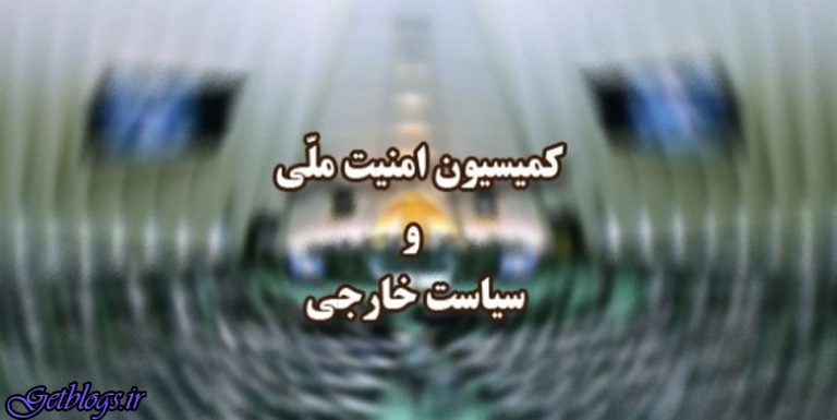 تاکید وزارت اطلاعات بر جاسوس نبودن دختر آملی لاریجانی و توضیح راجع به پرونده فرزند فروهر