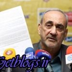 پرسپولیس آنقدر بدبخت نشده که جهت تمدید قرارداد بازیکنان التماس کند / گرشاسبی