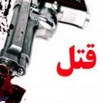 قتل دو جوان ایوانی با اسلحه شکاری
