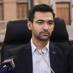 حکمی مبنی بر فیلتر خبر رسان تلگرام به ما نرسیده است / وزیر ارتباطات