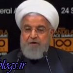 دولتمردان بزرگ بهجای دیوار، پل میسازند / روحانی در اجلاس صلح