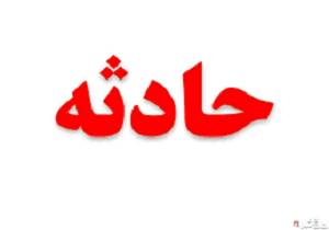 عکس های قتل یک شهروند آبادانی قتل یک شهروند آبادانی