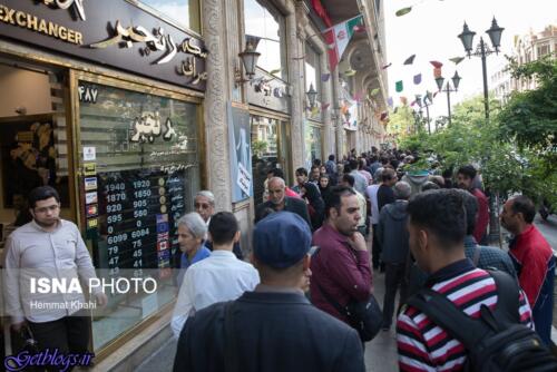 عکس های بازار ارز بعد از تک نرخی شدن دلار بازار ارز بعد از تک نرخی شدن دلار