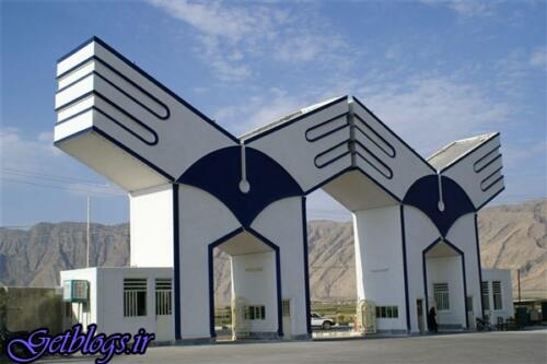 امروز، آخرین مهلت عضویت بدون آزمون استعدادهای درخشان ارشد پزشکی دانشگاه آزاد